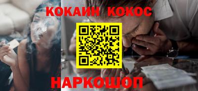 прущие крисы Новозыбков