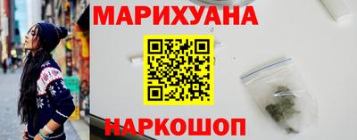 прущие крисы Новозыбков