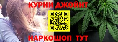 мефедрон мука Новокубанск
