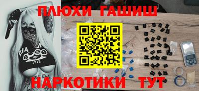 spice Новодвинск
