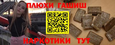 spice Новодвинск