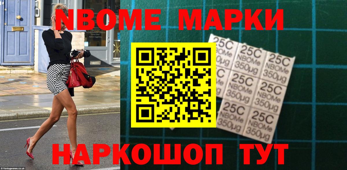 LSD-25 экстази кислота  LSD-25 экстази  Вход с VPN  Тавда  ЛСД экстази кислота 